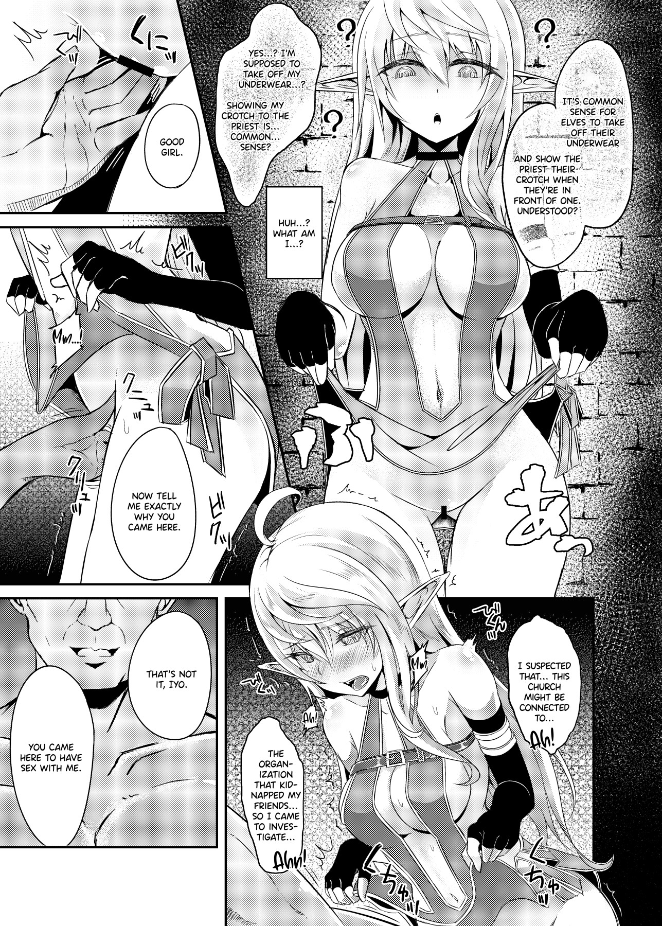 Hentai Manga Comic-Toubou ELF-Chapter 3-7